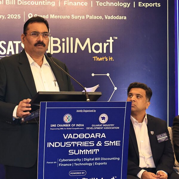 VADODARA INDUSTRIES & SME SUMMIT