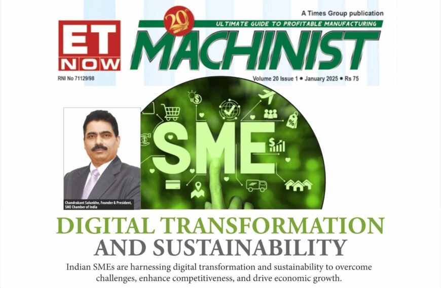 DIGITAL TRANSFORMATION AND SUSTAINABILITY FOR SMEs