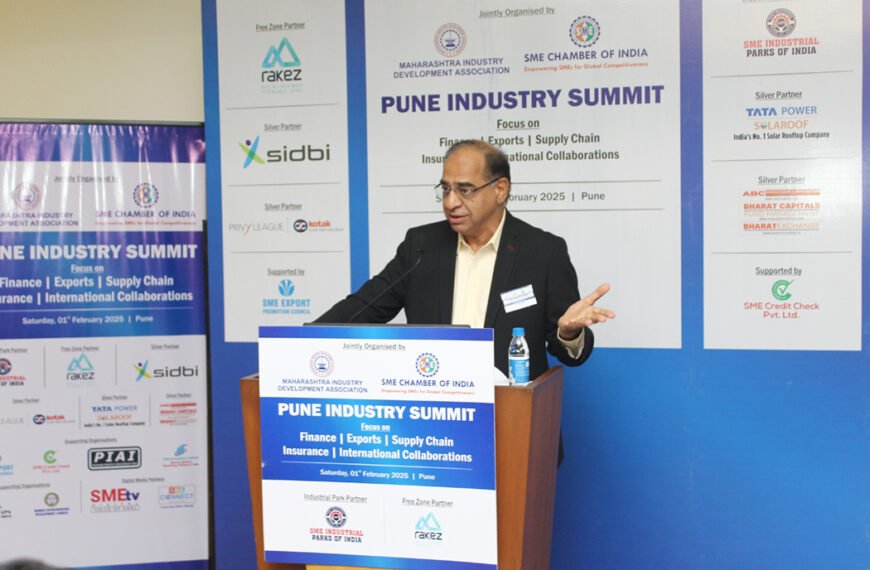 PUNE INDUSTRY SUMMIT