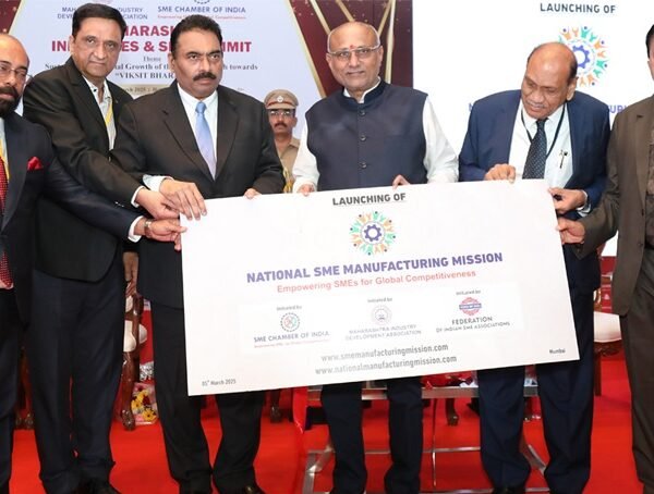 Launching of NATIONAL SME MANUFACTURING MISSION