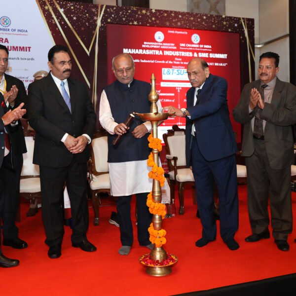 MAHARASHTRA INDUSTRIES & SME SUMMIT