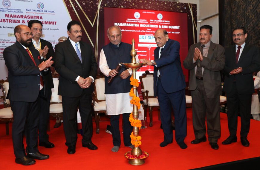 MAHARASHTRA INDUSTRIES & SME SUMMIT