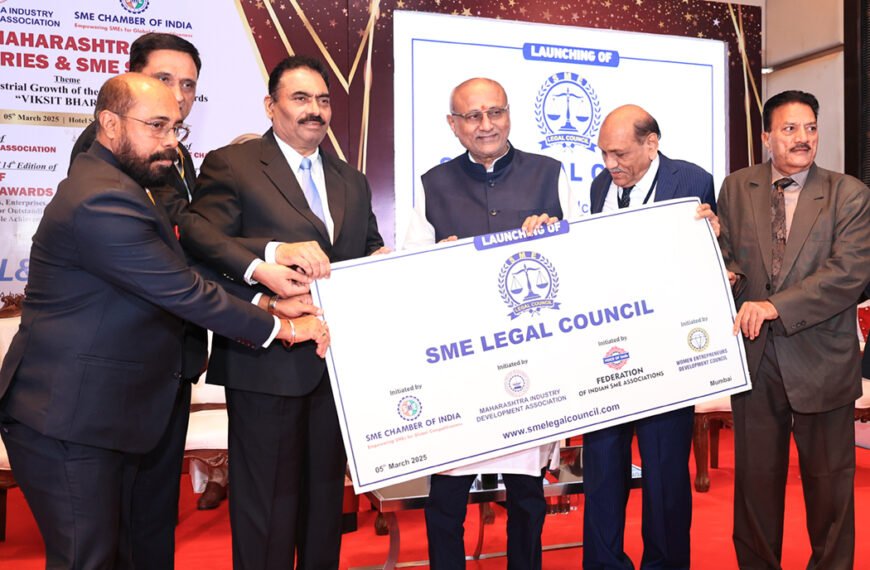 Launching of SME LEGAL COUNCIL
