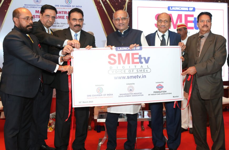 Launching of SMEtv Digital