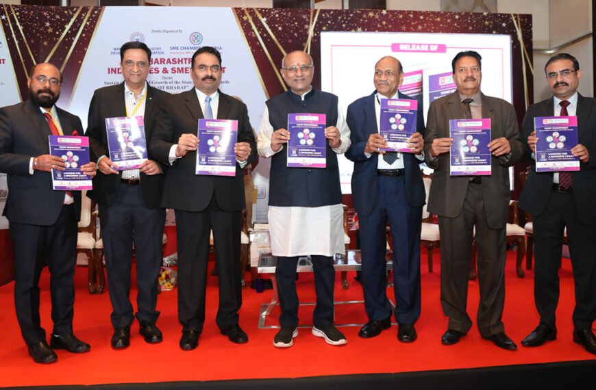 Release of SMEConnect Magazine and Annual Activity Report of SME Chamber of India