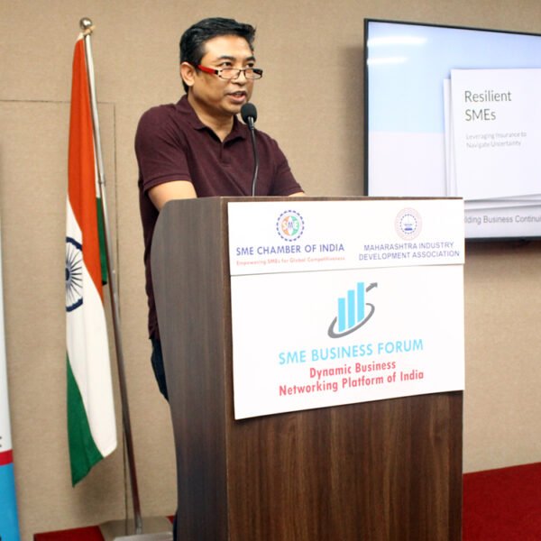 SME BUSINESS FORUM MEETING