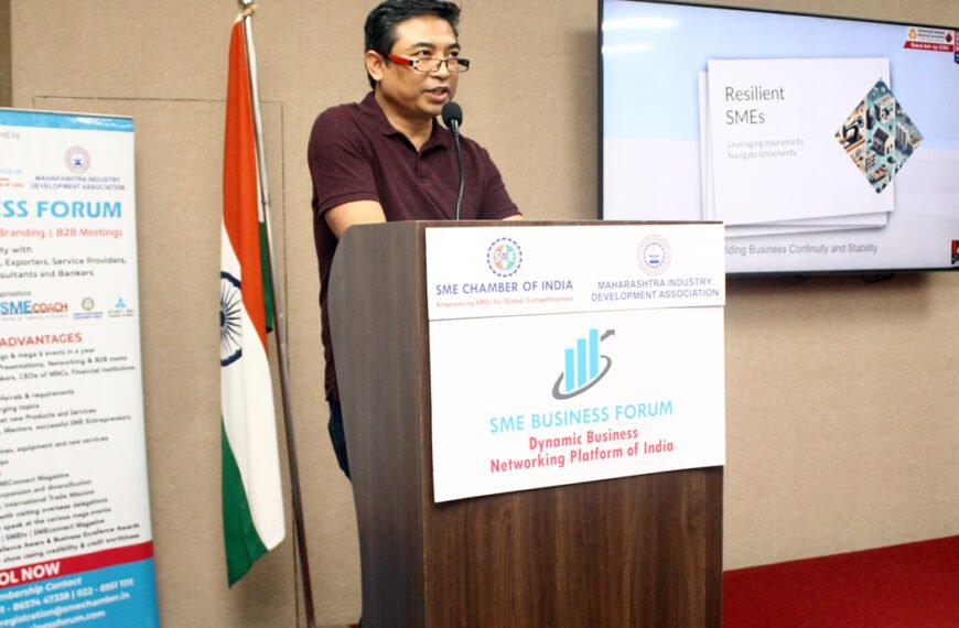 SME BUSINESS FORUM MEETING