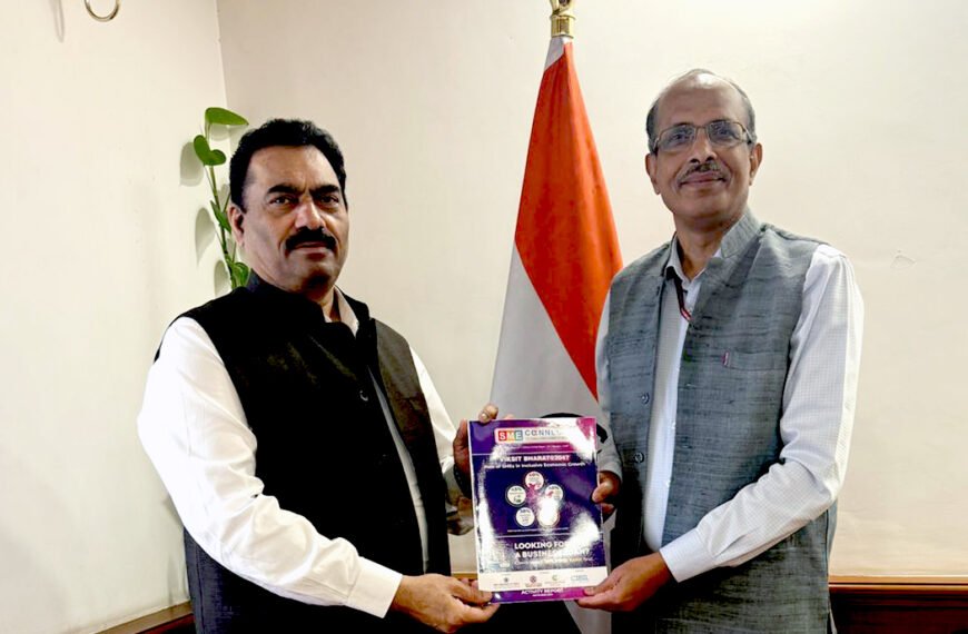 INTERACTIVE MEETING WITH SECRETARY, MINISTRY OF MSME