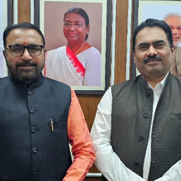 INTERACTIVE MEETING WITH Hon’ble Minister of State