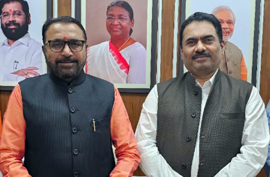 INTERACTIVE MEETING WITH Hon’ble Minister of State