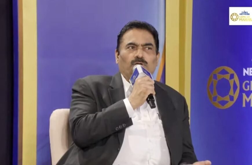 Chandrakant A. Salunkhe Emphasizes SME-Led Growth at GEMS of Maharashtra 2025 Panel