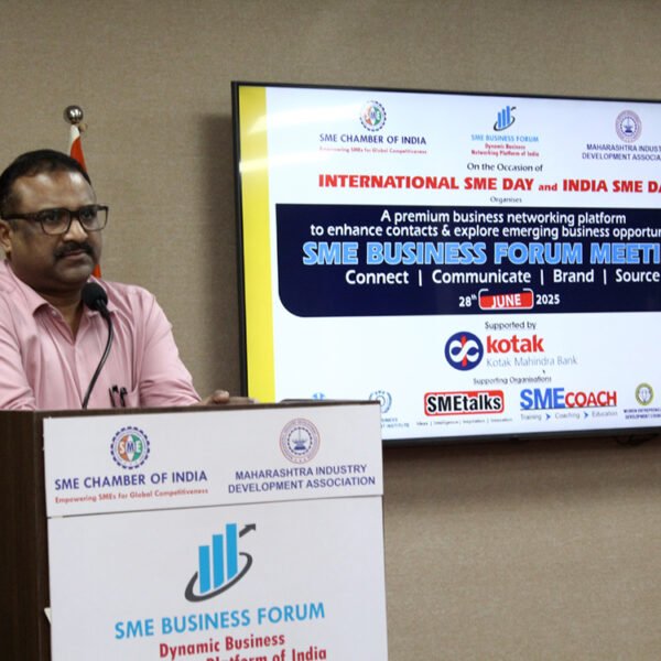 SME BUSINESS FORUM MEETING