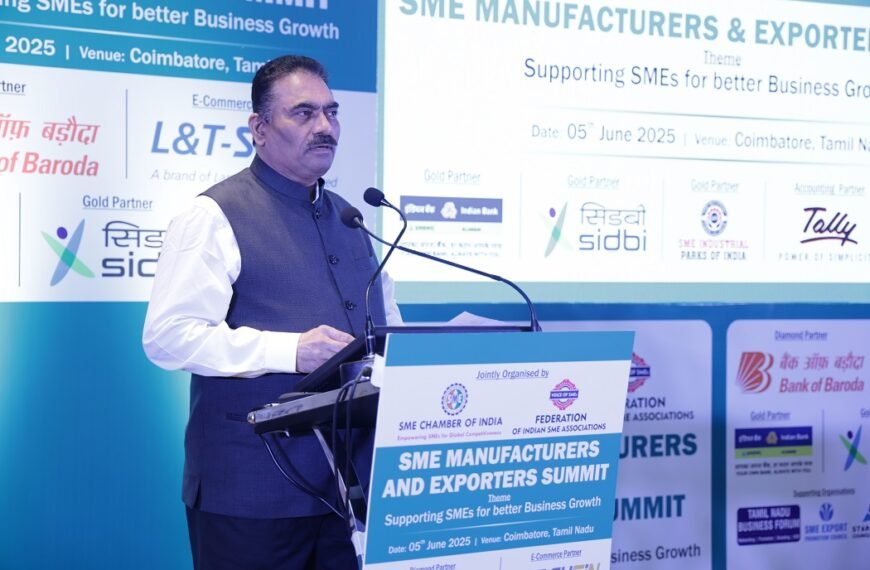 SME MANUFACTURERS & EXPORTERS SUMMIT – COIMBATORE
