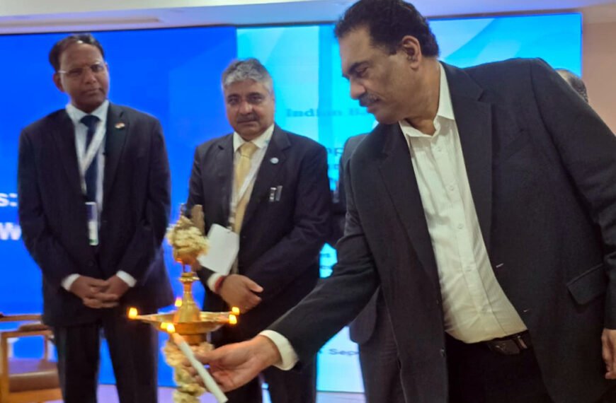 Conference on Empowering MSMEs: Opportunities, Challenges and Way Forward