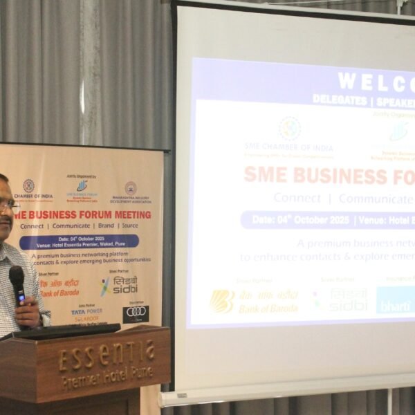 SME Business Forum Meeting – Pune