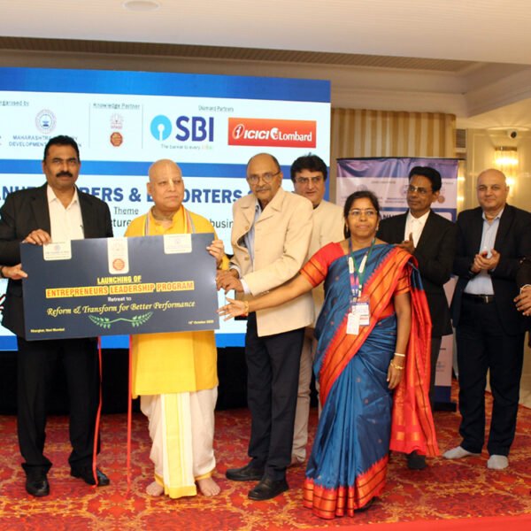 LAUNCHING OF ENTREPRENEURS LEADERSHIP PROGRAM