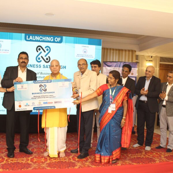 LAUNCHING OF BUSINESS SATSANGH