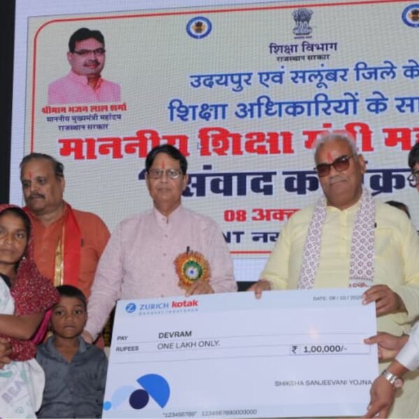 Student in Rajasthan Secures ₹1 Lakh Aid Through “Shiksha Sanjeevani Initiative”