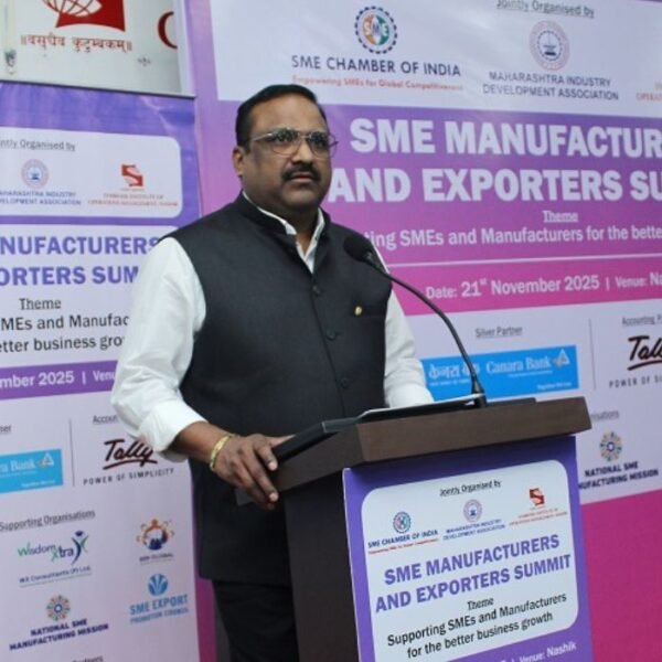 SME MANUFACTURERS AND EXPORTERS SUMMIT – NASHIK