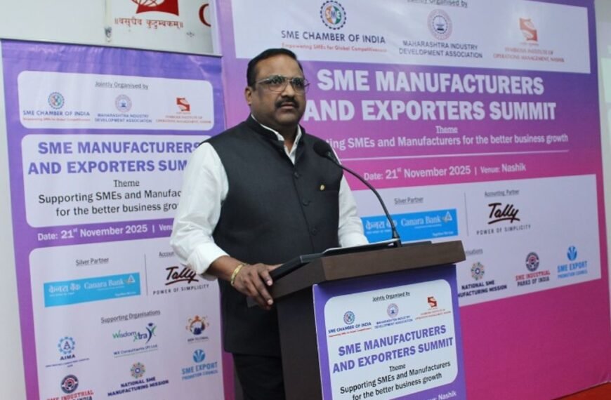 SME MANUFACTURERS AND EXPORTERS SUMMIT – NASHIK