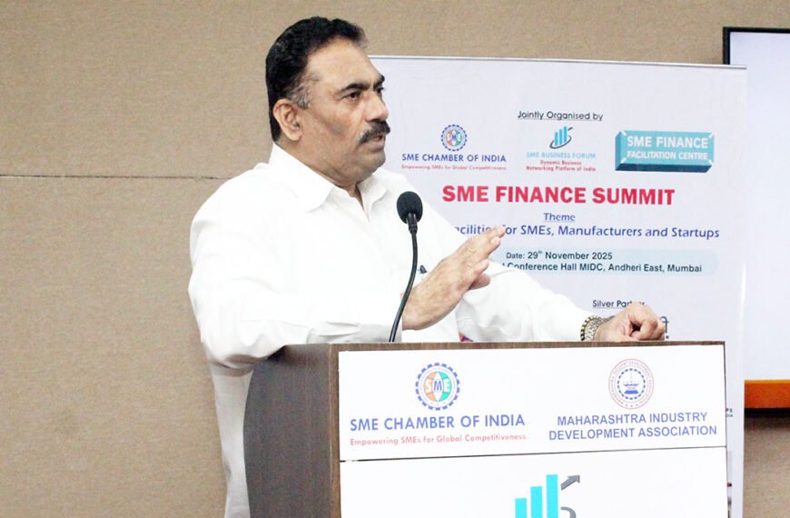 SME FINANCE SUMMIT