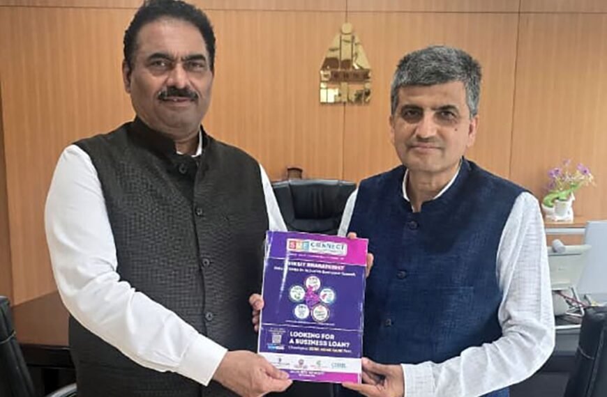 INTERACTIVE MEETING WITH CHAIRMAN, IRDAI