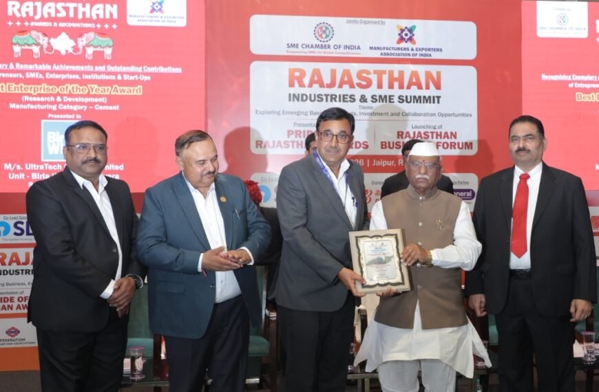 PRIDE OF RAJASTHAN AWARDS
