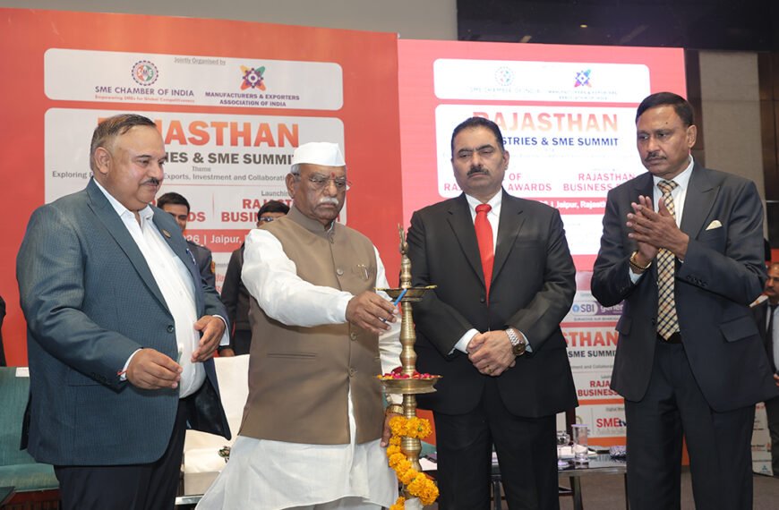 RAJASTHAN INDUSTRIES AND SME SUMMIT – JAIPUR