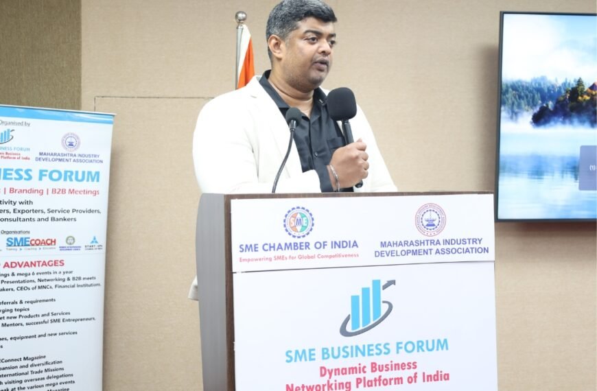 SME BUSINESS FORUM