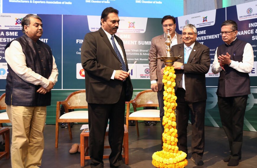 INDIA SME FINANCE & INVESTMENT SUMMIT