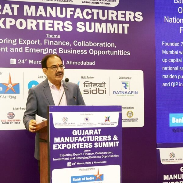 GUJARAT MANUFACTURERS & EXPORTERS SUMMIT – AHMEDABAD
