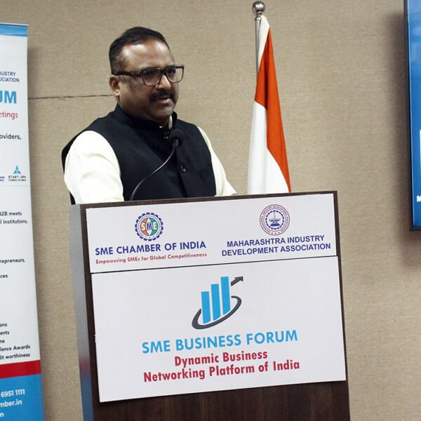 SME BUSINESS FORUM MEETING