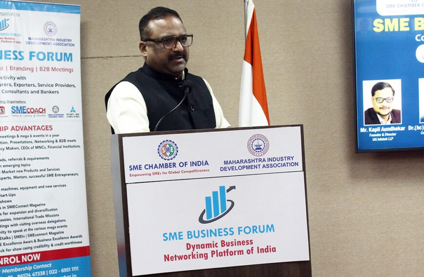 SME BUSINESS FORUM MEETING