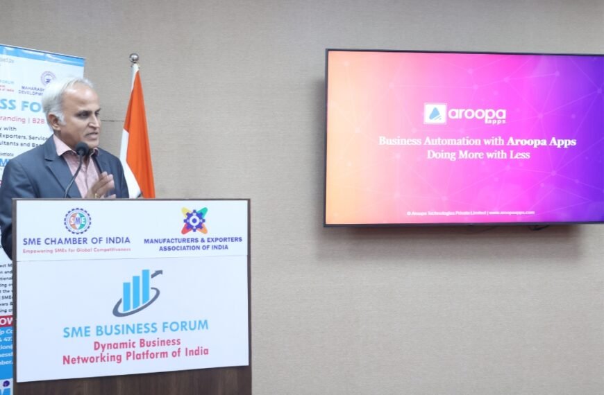 SME BUSINESS FORUM