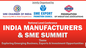 INDIA MANUFACTURERS & SME SUMMIT - Plenary Session-II