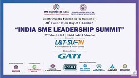 INDIA SME LEADERSHIP SUMMIT - Mumbai