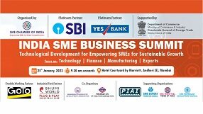 INDIA SME BUSINESS SUMMIT - PANEL DISCUSSION | 25 Jan 2023