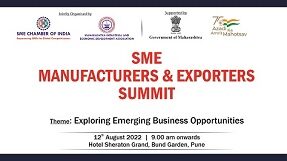 SME Manufacturers and Exporters Summit - Inaugural Session