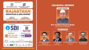RAJASTHAN INDUSTRIES & SME SUMMIT - INAUGURAL SESSION